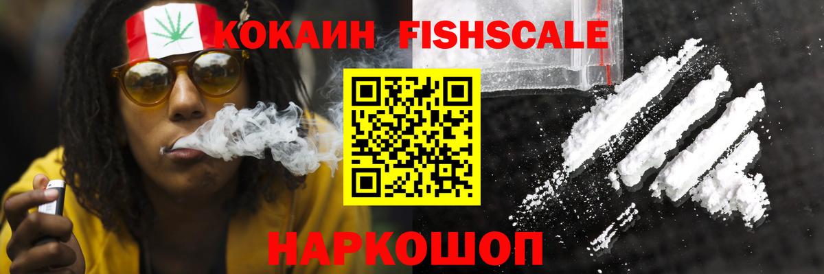КОКАИН Боливия Муром