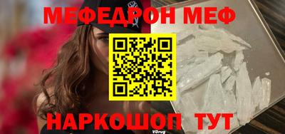 гашик Тара