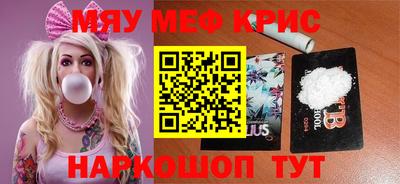 гашик Тара