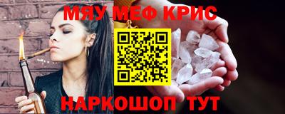 МДПВ Тверь