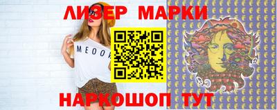 гашик Тара