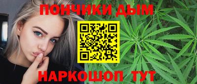 СК Татарск