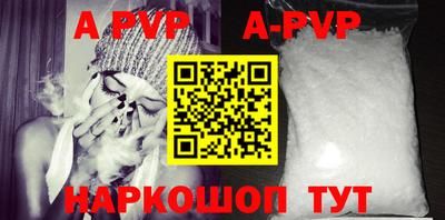 гашик Тара