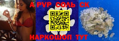 гашик Тара