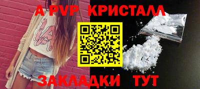 МДПВ Тверь