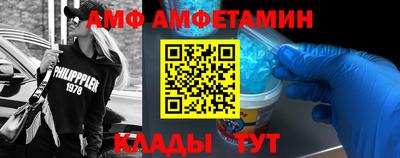 гашик Тара