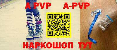 МДПВ Тверь