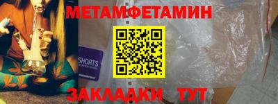 гашик Тара
