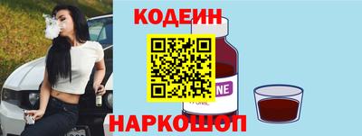 гашик Тара