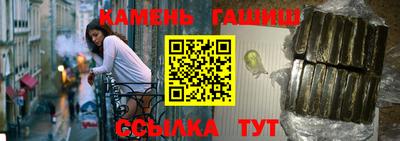 гашик Тара