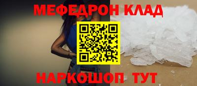 гашик Тара
