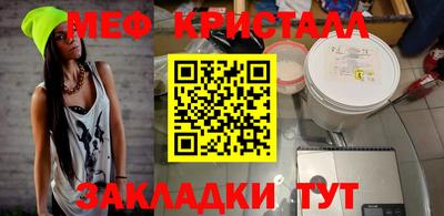 МДПВ Тверь
